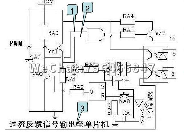 超声波发生器电路的设计分析3.jpg