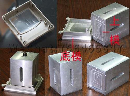 电表PC透明片/ABS塑胶壳超声波焊接机模具